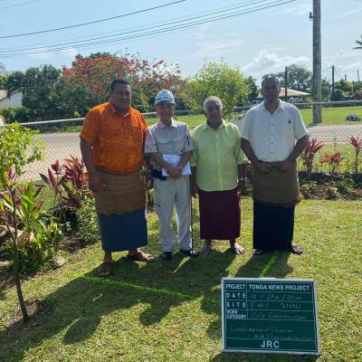 NEWS Project team site visit to FWC 'Ahau